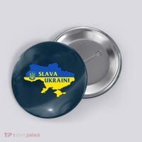Slava Ukraini Glory To Ukraine Shirt Support Ukrainian Flag Button thumb 0