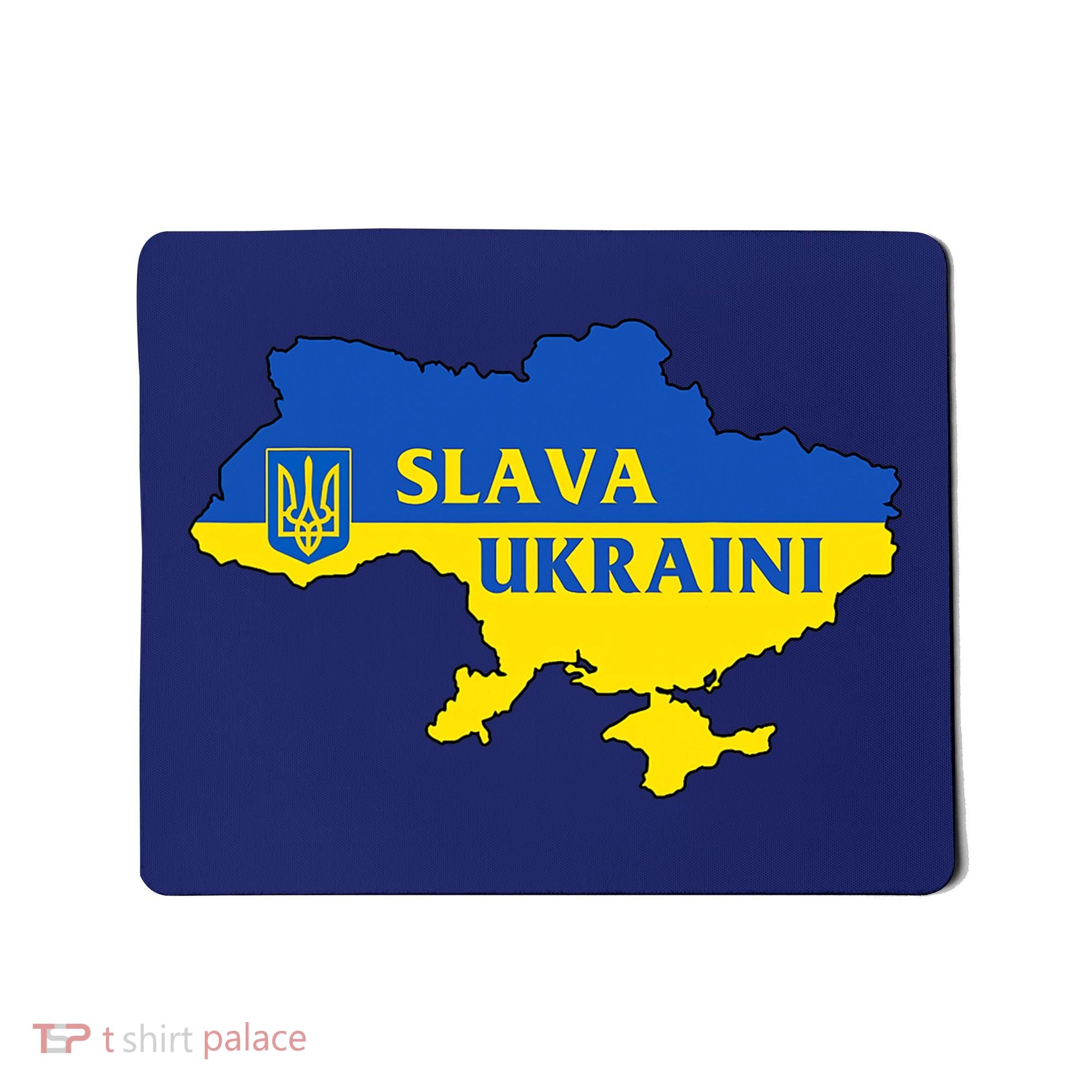 Slava Ukraini Glory To Ukraine Shirt Support Ukrainian Flag Mousepad