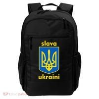Slava Ukraini Glory To Ukraine Trident Stand Support Backpack thumb 0