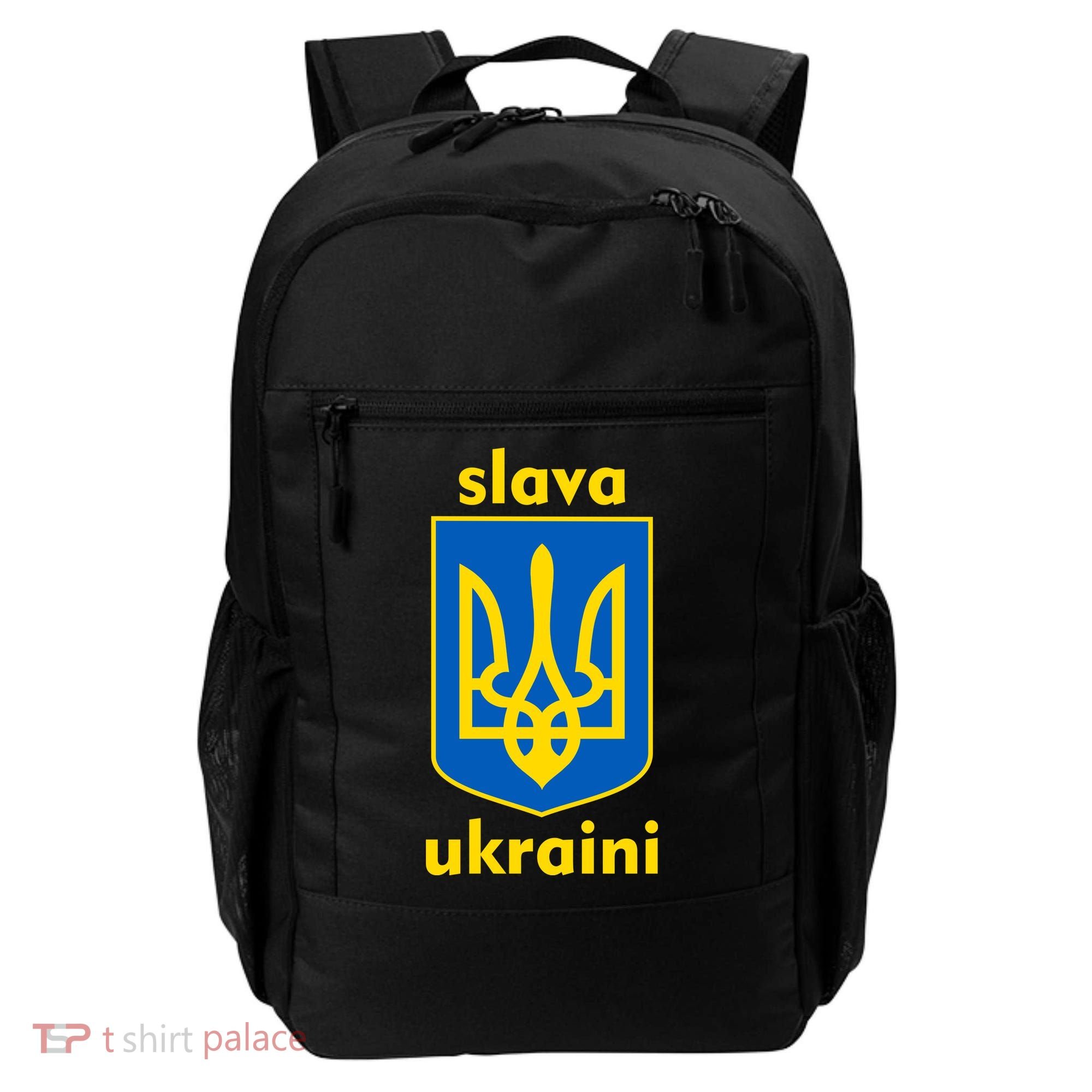 Slava Ukraini Glory To Ukraine Trident Stand Support Backpack