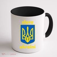 Slava Ukraini Glory To Ukraine Trident Stand Support Coffee Mug thumb 1