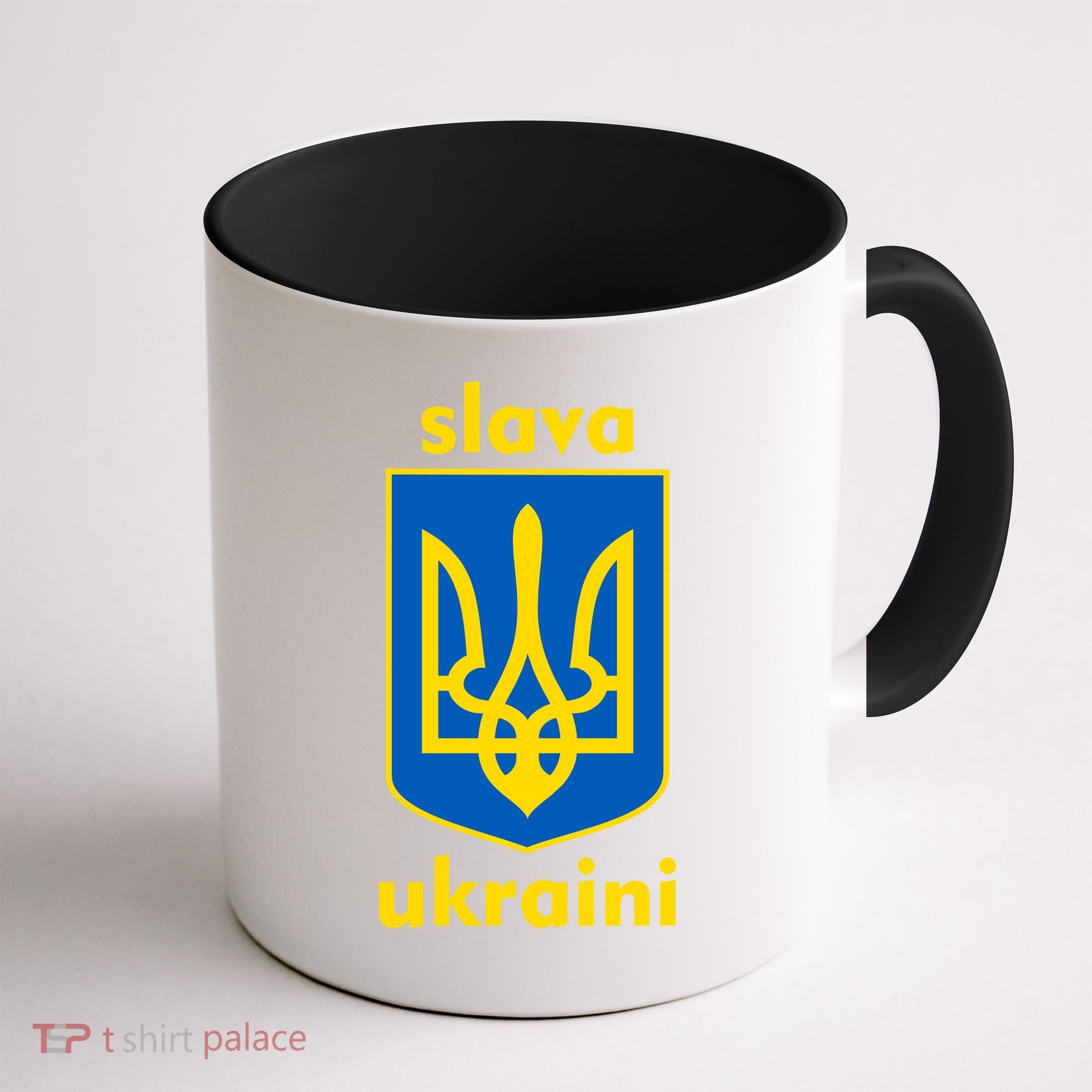 Slava Ukraini Glory To Ukraine Trident Stand Support Coffee Mug