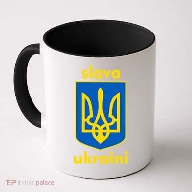 Slava Ukraini Glory To Ukraine Trident Stand Support Coffee Mug
