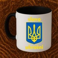 Slava Ukraini Glory To Ukraine Trident Stand Support Coffee Mug thumb 2