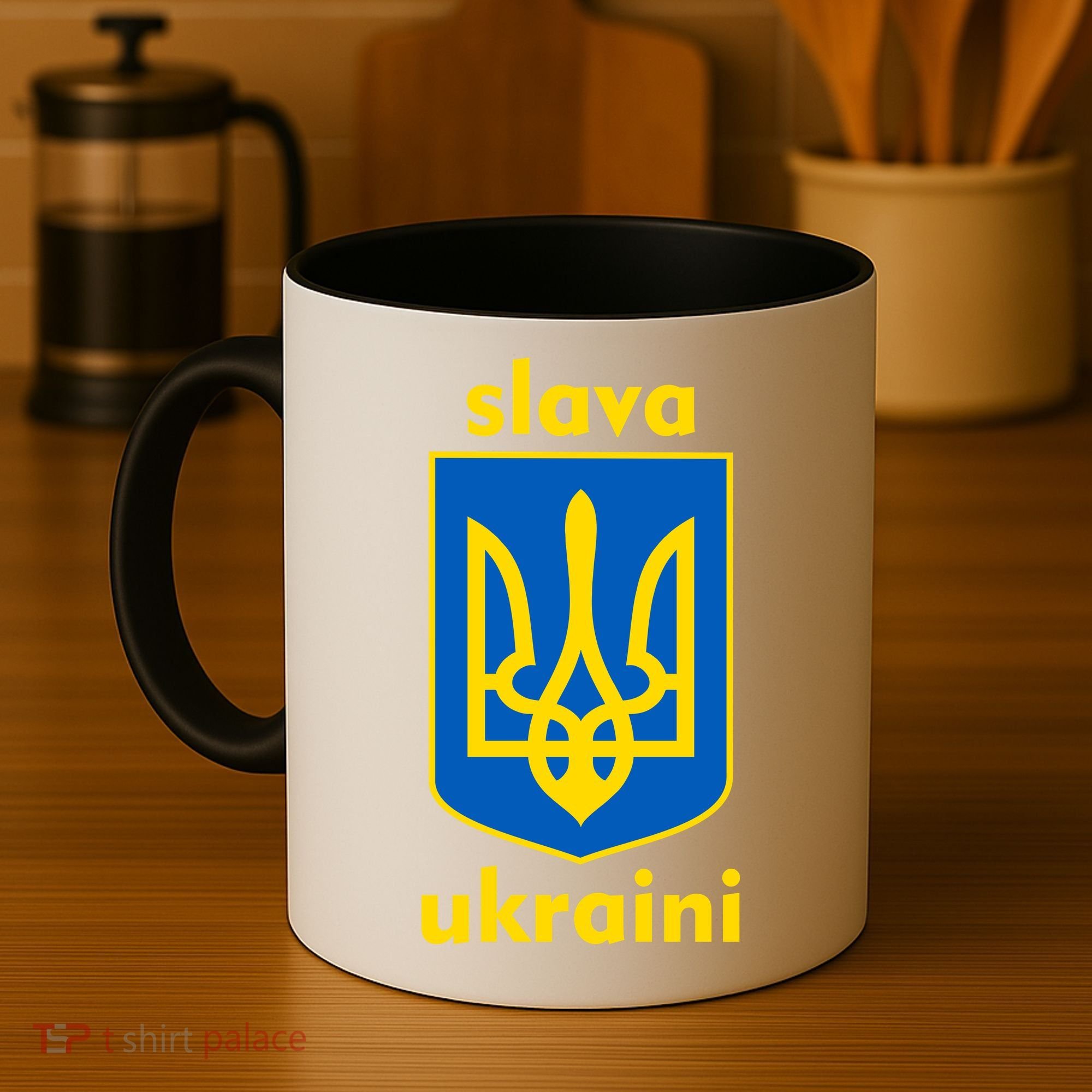 Slava Ukraini Glory To Ukraine Trident Stand Support Coffee Mug