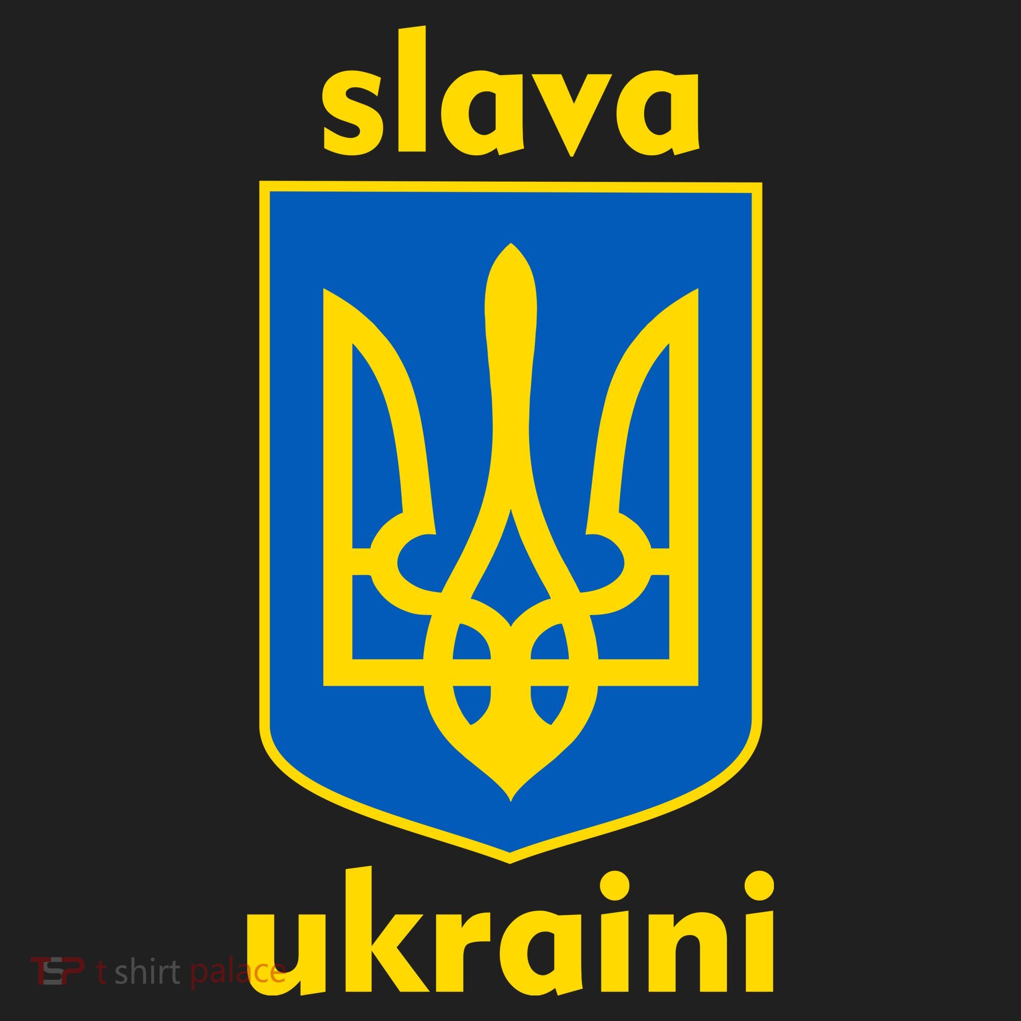 Slava Ukraini Glory To Ukraine Trident Stand Support Tumbler
