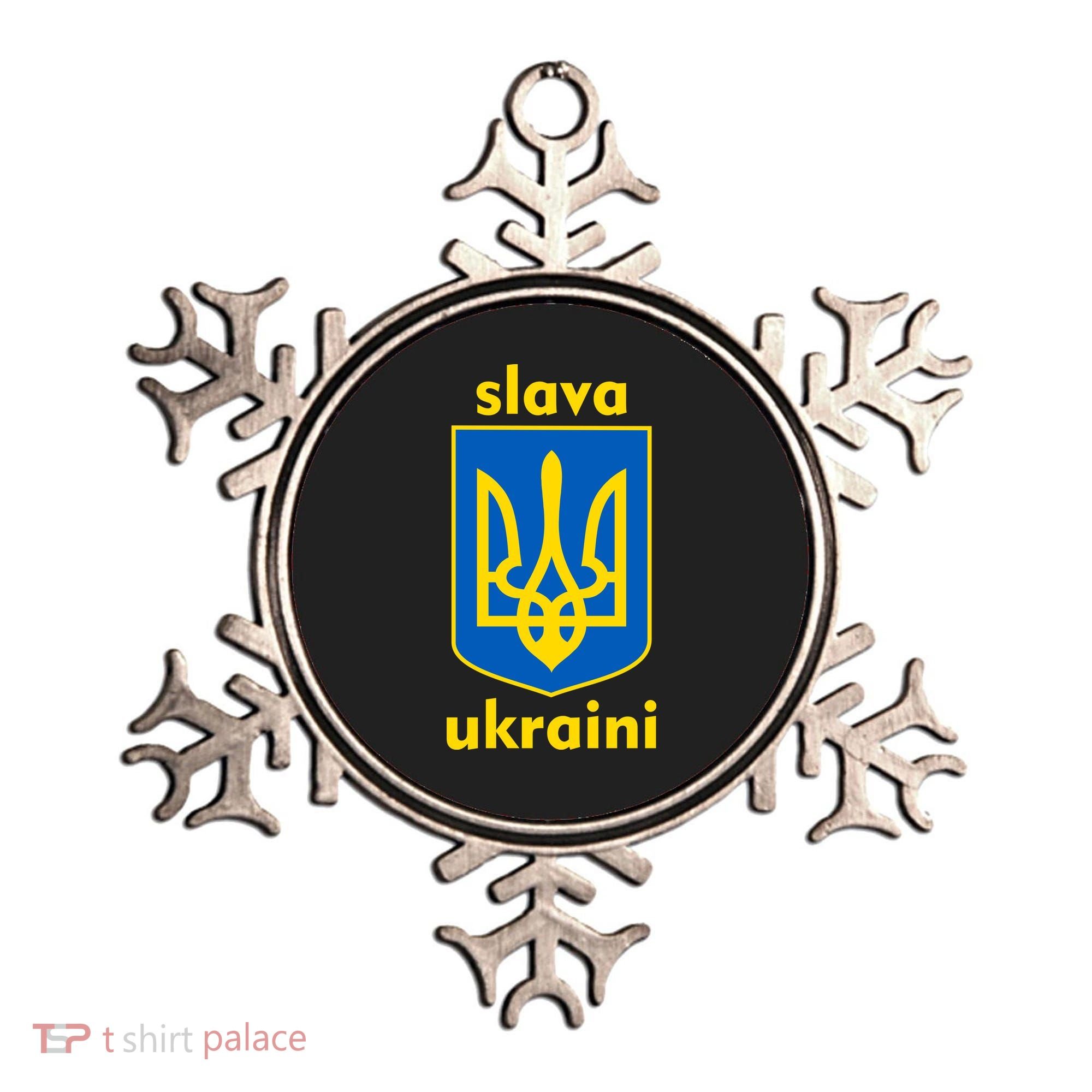 Slava Ukraini Glory To Ukraine Trident Stand Support Ornament
