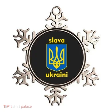 Ornament