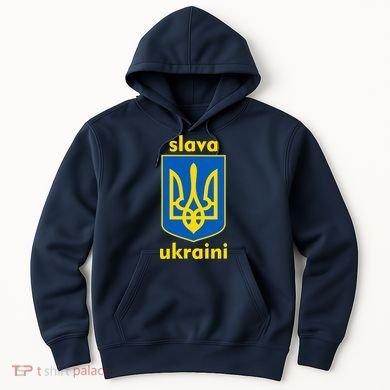 Slava Ukraini Glory To Ukraine Trident Stand Support Hoodie