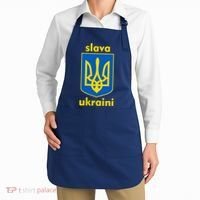Slava Ukraini Glory To Ukraine Trident Stand Support Apron thumb 2
