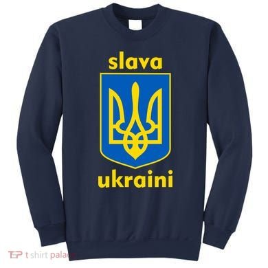 Slava Ukraini Glory To Ukraine Trident Stand Support Sweatshirt