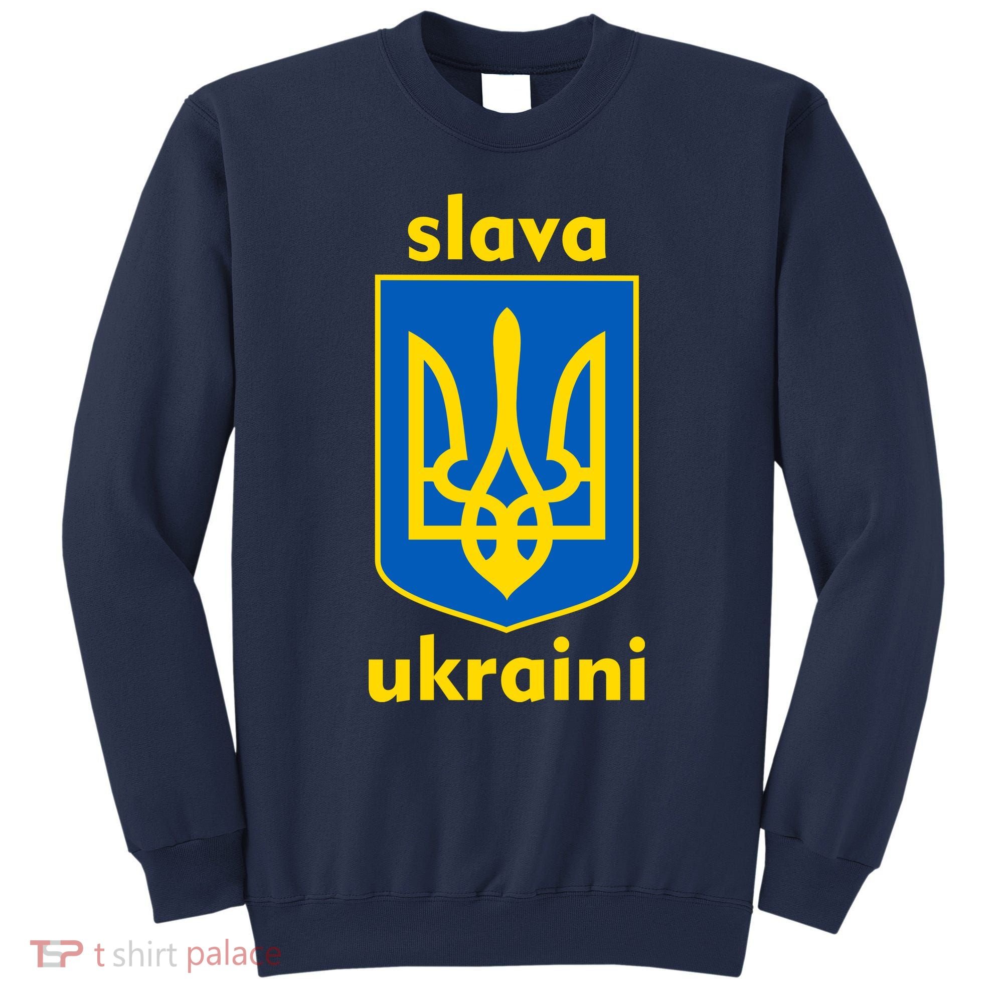 Slava Ukraini Glory To Ukraine Trident Stand Support Sweatshirt