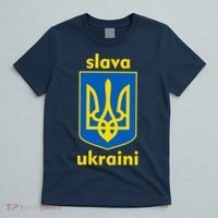 Slava Ukraini Glory To Ukraine Trident Stand Support T-Shirt thumb 5