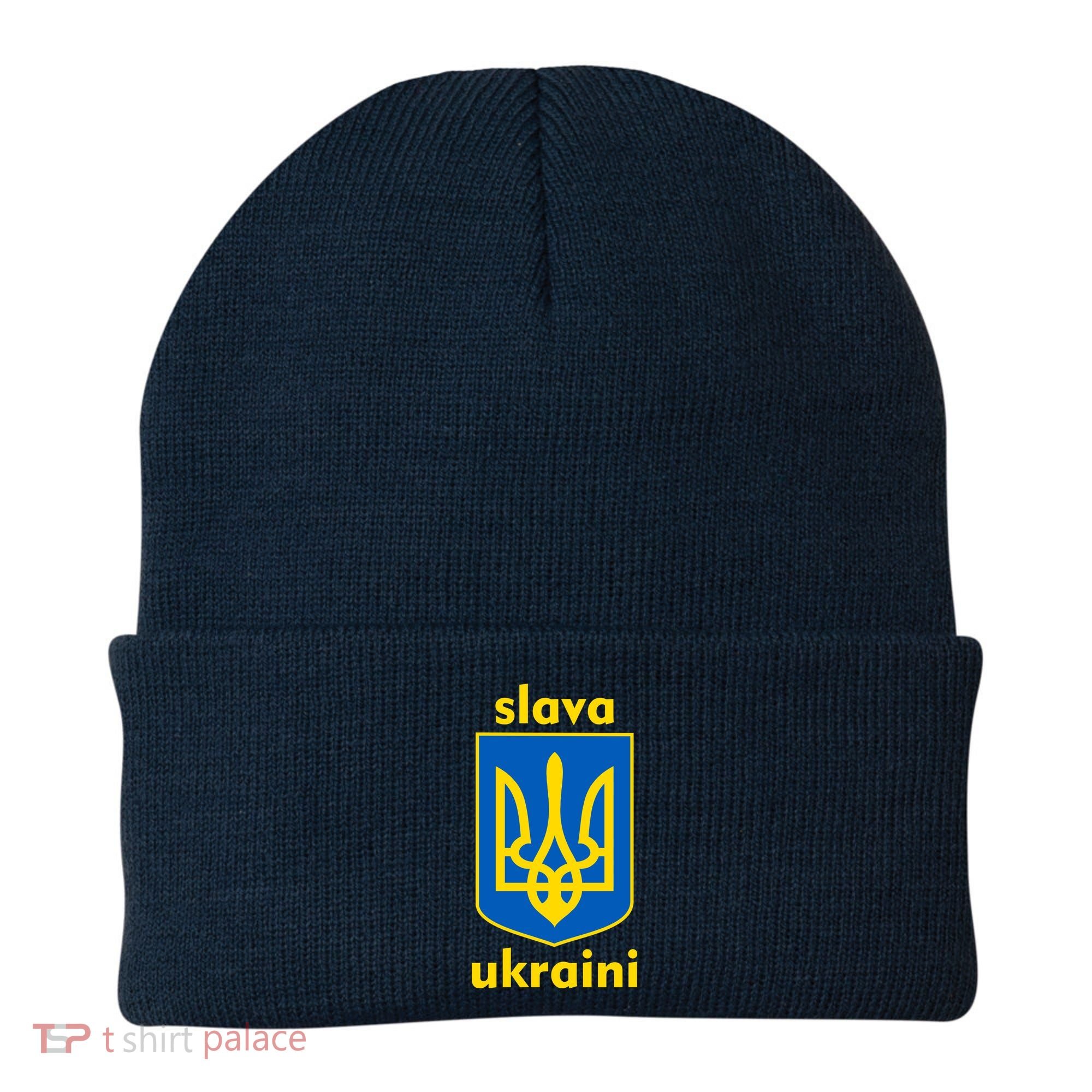 Slava Ukraini Glory To Ukraine Trident Stand Support Beanie