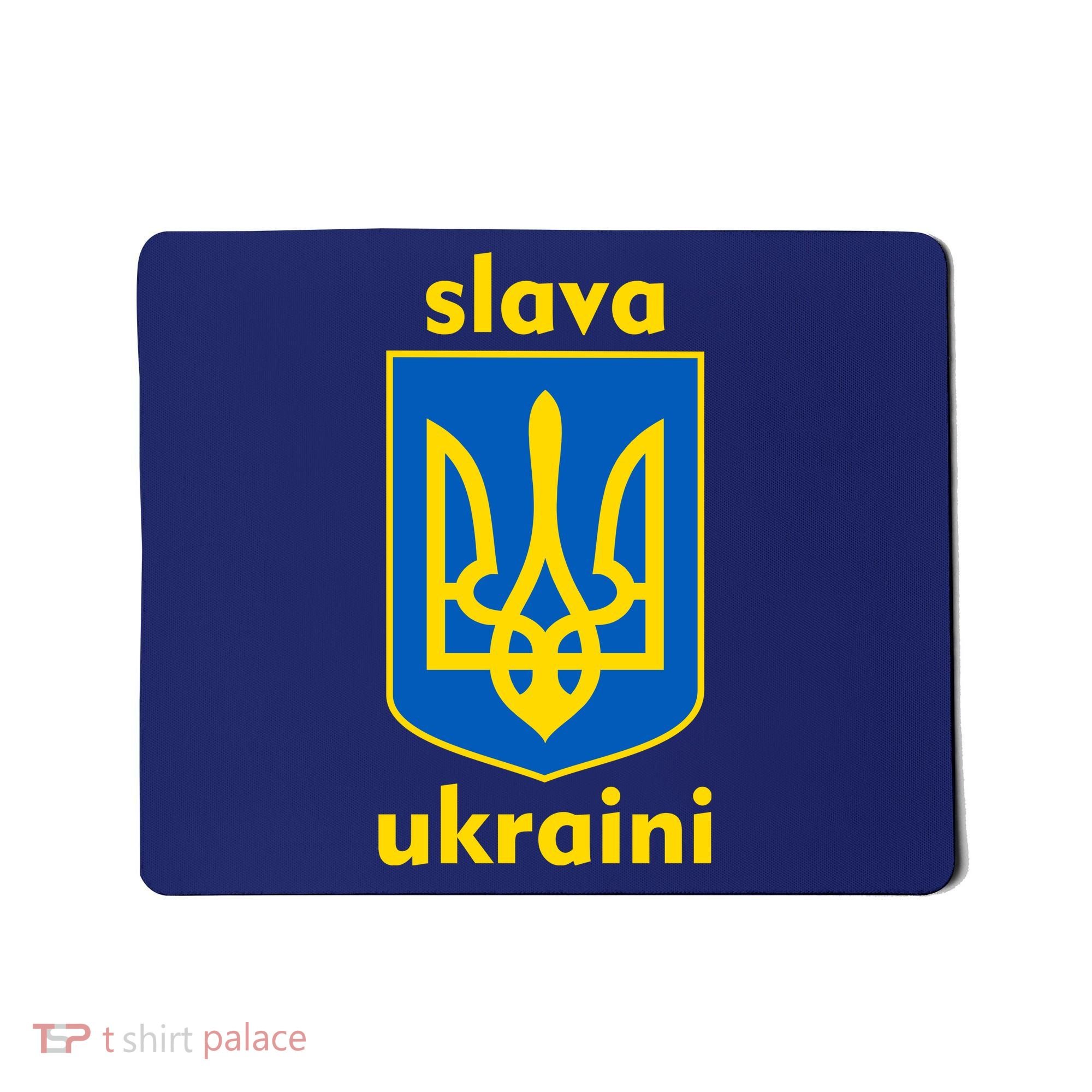 Slava Ukraini Glory To Ukraine Trident Stand Support Mousepad