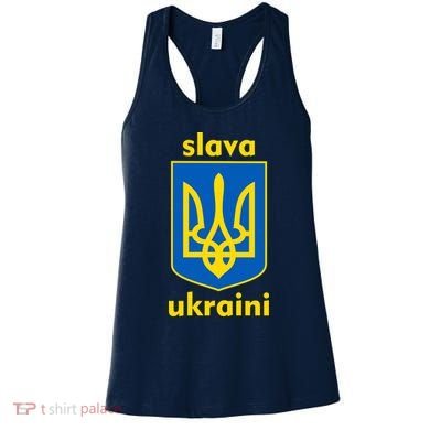 Slava Ukraini Glory To Ukraine Trident Stand Support Women's Tank Top