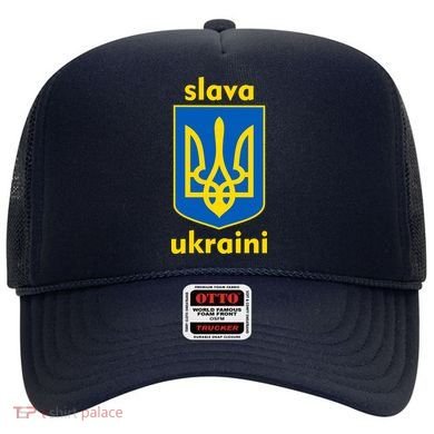 Slava Ukraini Glory To Ukraine Trident Stand Support Hat