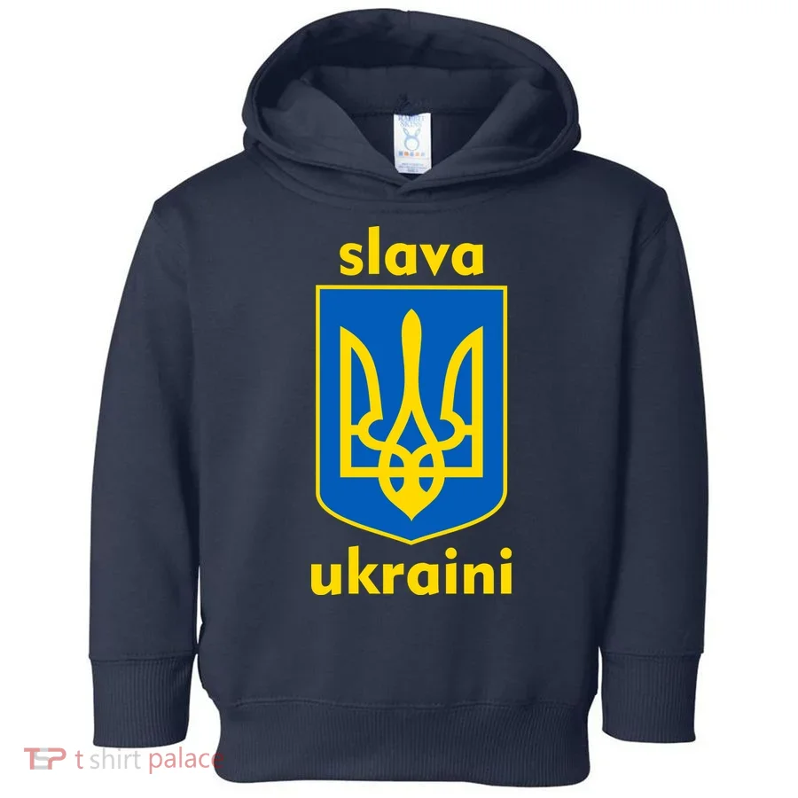Slava Ukraini Glory To Ukraine Trident Stand Support Toddler Hoodie