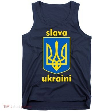 Slava Ukraini Glory To Ukraine Trident Stand Support Tank Top