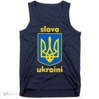 Slava Ukraini Glory To Ukraine Trident Stand Support Tank Top thumb 0