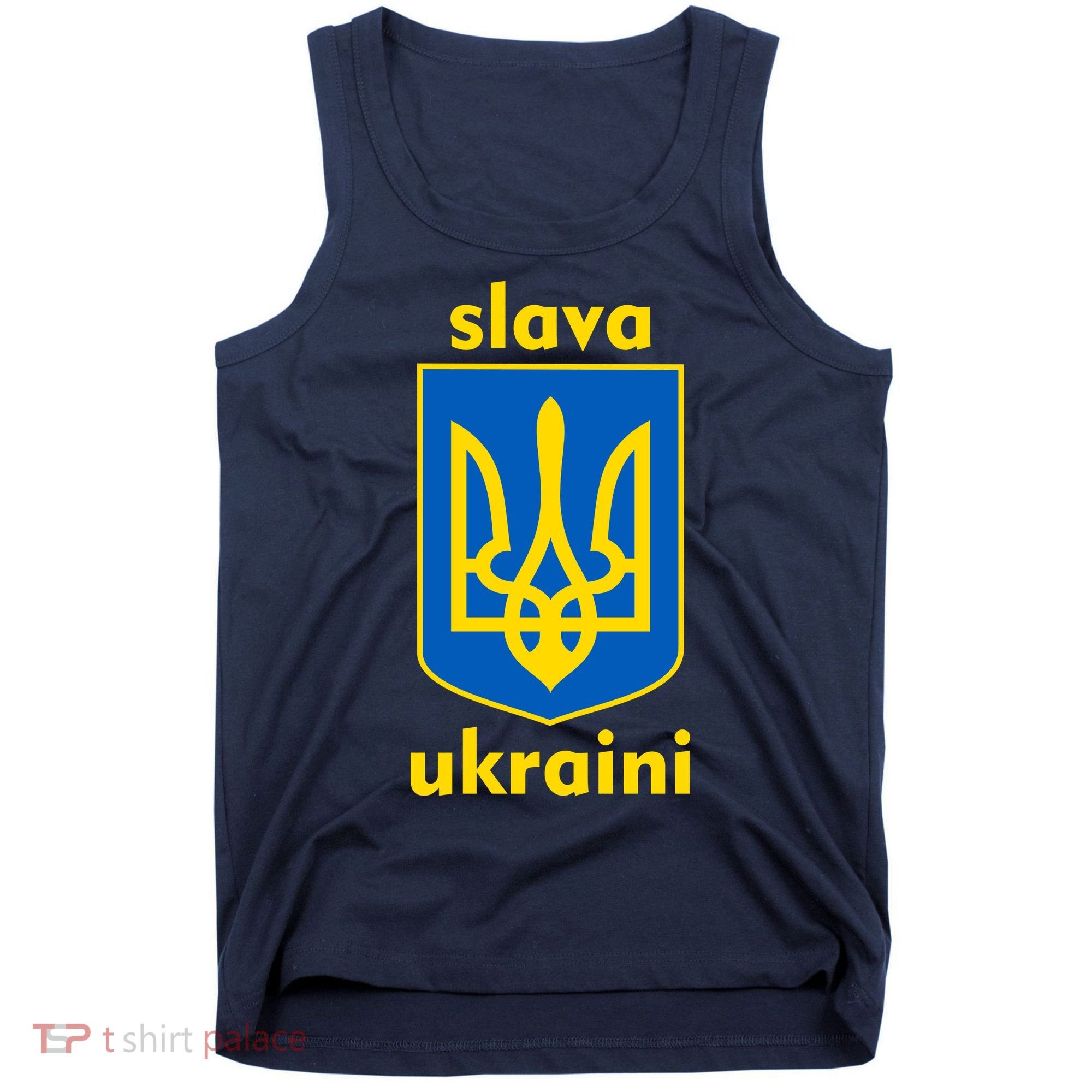 Slava Ukraini Glory To Ukraine Trident Stand Support Tank Top