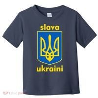 Slava Ukraini Glory To Ukraine Trident Stand Support Toddler T-Shirt thumb 0