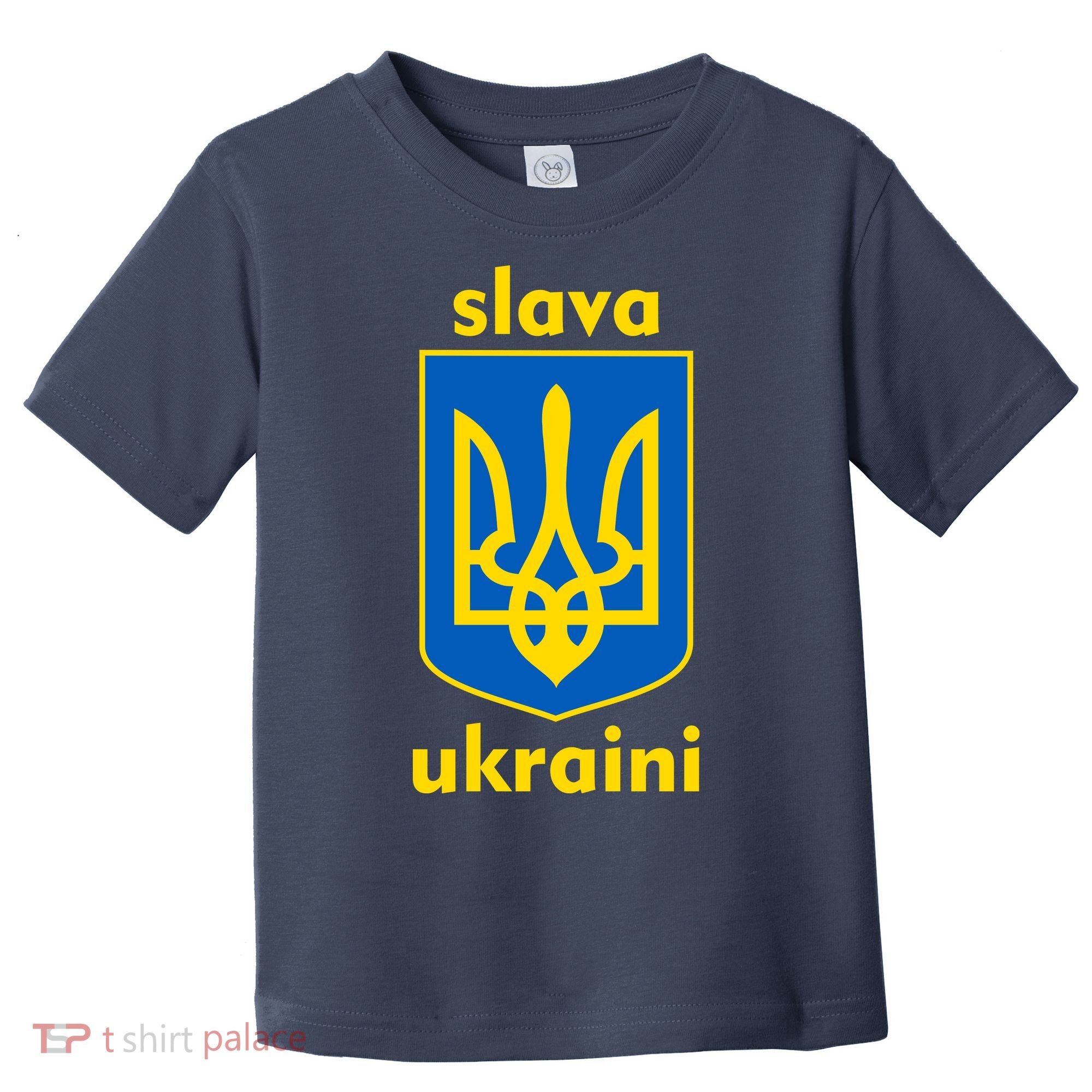 Slava Ukraini Glory To Ukraine Trident Stand Support Toddler T-Shirt