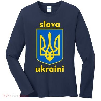 Slava Ukraini Glory To Ukraine Trident Stand Support Women's Long Sleeve Shirt