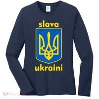 Slava Ukraini Glory To Ukraine Trident Stand Support Women's Long Sleeve Shirt thumb 0
