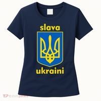 Slava Ukraini Glory To Ukraine Trident Stand Support Women's T-Shirt thumb 0