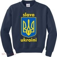 Slava Ukraini Glory To Ukraine Trident Stand Support Kids Sweatshirt thumb 0