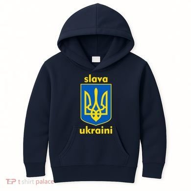 Slava Ukraini Glory To Ukraine Trident Stand Support Kids Hoodie