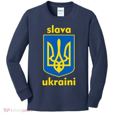 Slava Ukraini Glory To Ukraine Trident Stand Support Kids Long Sleeve Shirt