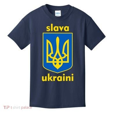 Slava Ukraini Glory To Ukraine Trident Stand Support Kids T-Shirt