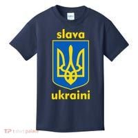 Slava Ukraini Glory To Ukraine Trident Stand Support Kids T-Shirt thumb 0