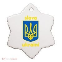 Slava Ukraini Glory To Ukraine Trident Stand Support Ceramic Ornament thumb 0