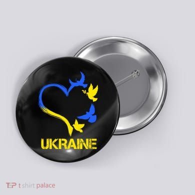 Support Ukraine Heart Doves Button