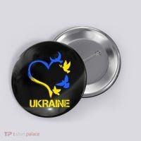 Support Ukraine Heart Doves Button thumb 0