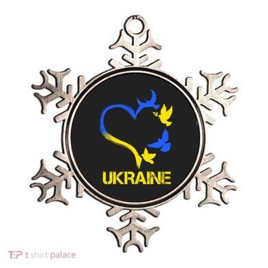 Support Ukraine Heart Doves Ornament