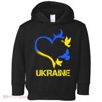 Support Ukraine Heart Doves Toddler Hoodie thumb 0