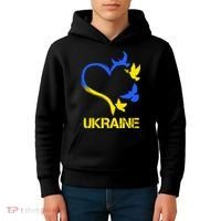 Support Ukraine Heart Doves Kids Hoodie thumb 4