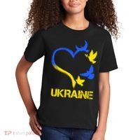 Support Ukraine Heart Doves Kids T-Shirt thumb 2