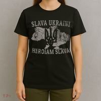 Slava Ukraini Heroiam Slava Glory To Heroes Glory To Ukraine T-Shirt thumb 4
