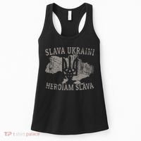 Slava Ukraini Heroiam Slava Glory To Heroes Glory To Ukraine Women's Tank Top thumb 0
