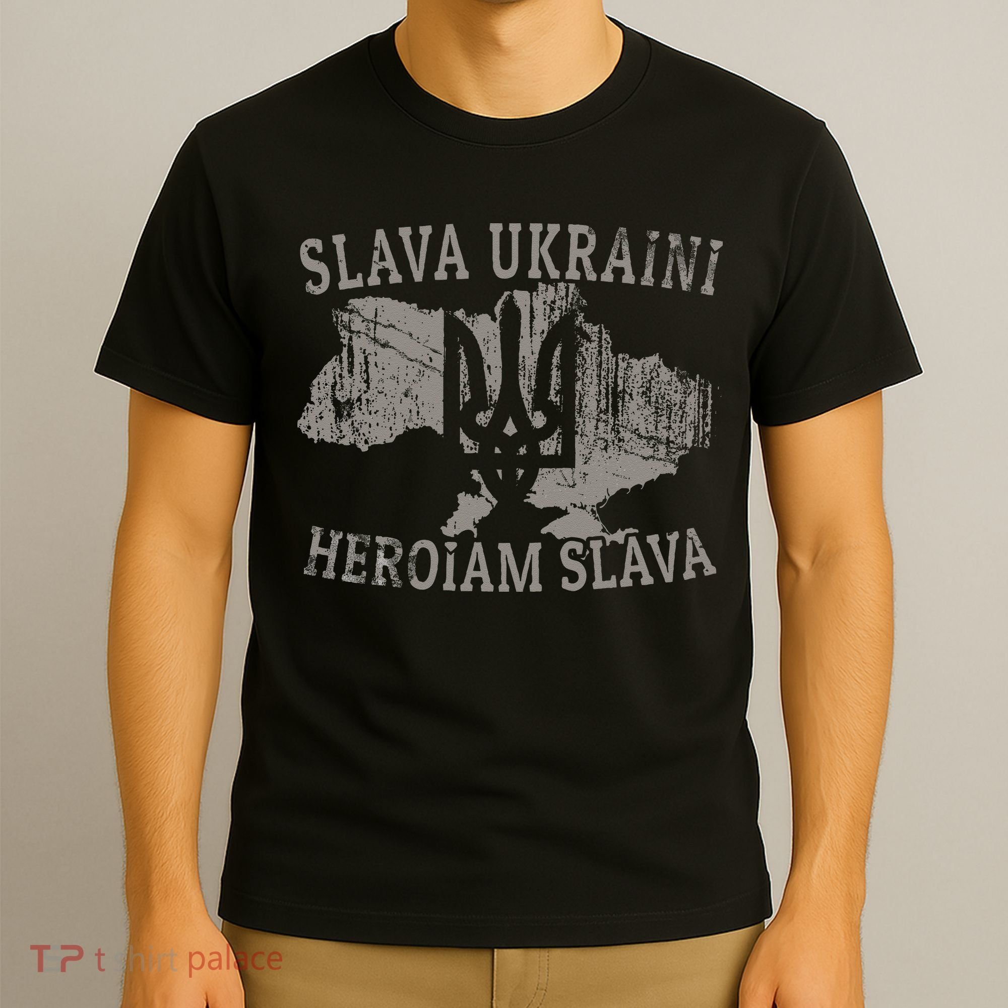 Slava Ukraini Heroiam Slava Glory To Heroes Glory To Ukraine T-Shirt