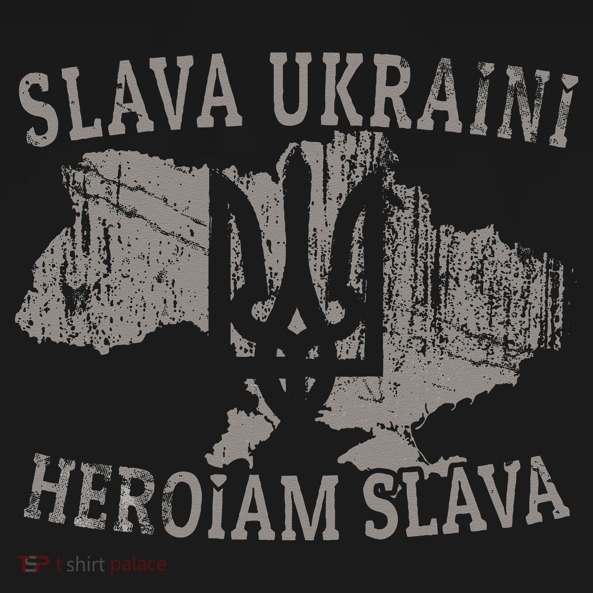 Slava Ukraini Heroiam Slava Glory To Heroes Glory To Ukraine Women's Hoodie