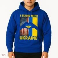 Support Ukraine I Stand With Us American Ukrainian Flag Hoodie thumb 2