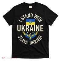 Support Ukraine I Stand With Ukraine Ukrainian Flag Patriot T-Shirt thumb 0