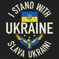 Support Ukraine I Stand With Ukraine Ukrainian Flag Patriot Beanie thumb 2