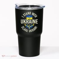 Support Ukraine I Stand With Ukraine Ukrainian Flag Patriot Tumbler thumb 0